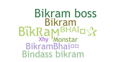 별명 - Bikrambhai