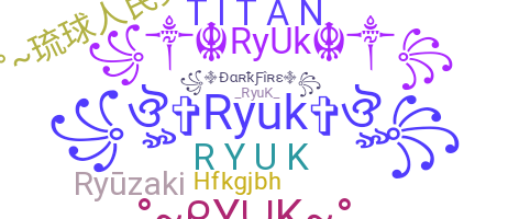 별명 - Ryuk
