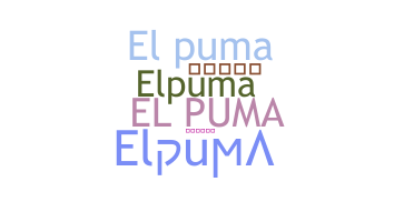 별명 - ElPuma