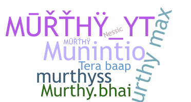 별명 - Murthy