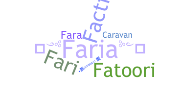 별명 - Faria
