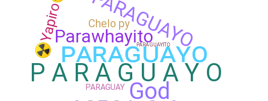 별명 - Paraguayo