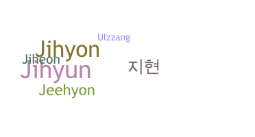 별명 - Jihyeon