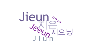별명 - Jiun