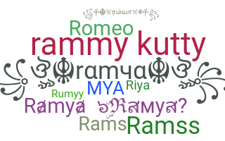 별명 - Ramya