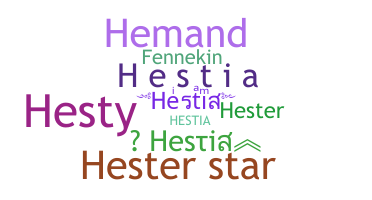 별명 - Hestia
