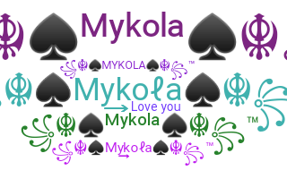 별명 - mykola