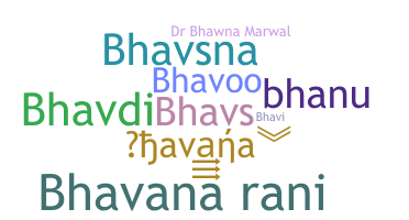 별명 - Bhavana