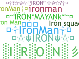 별명 - Iron