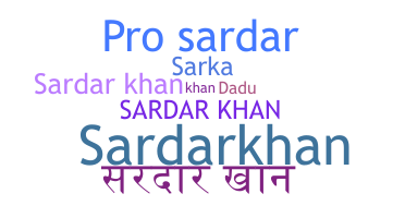 별명 - SardarKhan