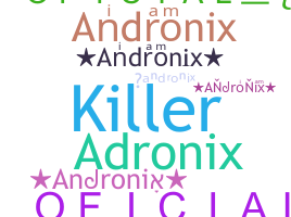 별명 - andronix