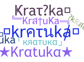 별명 - kratuka