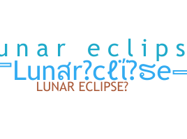 별명 - LunarEclipse