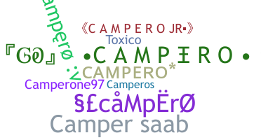 별명 - Campero