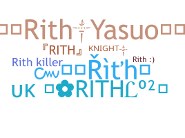 별명 - Rith