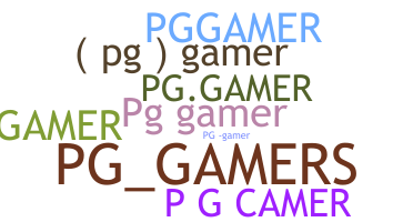 별명 - PGGamer