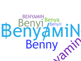 별명 - Benyamin