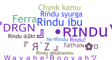별명 - Rindu