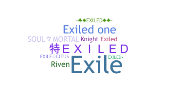 별명 - exiled