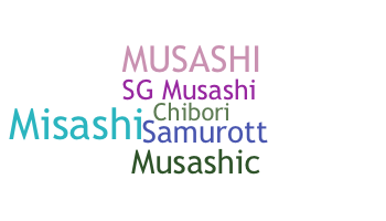 별명 - Musashi