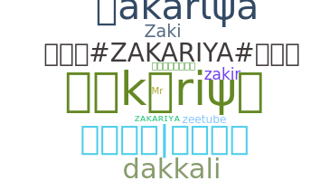 별명 - Zakariya