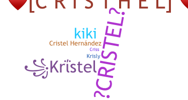 별명 - Cristel