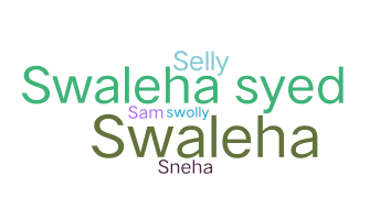 별명 - swaleha