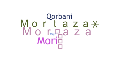 별명 - Mortaza