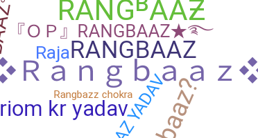 별명 - Rangbaaz