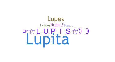 별명 - Lupis