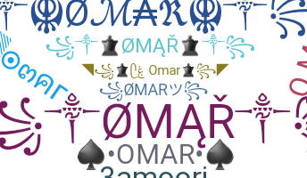 별명 - omar
