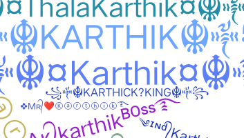 별명 - Karthik