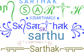 별명 - Sarthak