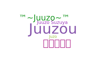 별명 - Juuzo
