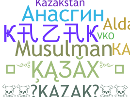 별명 - Kazak