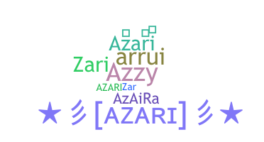 별명 - Azari