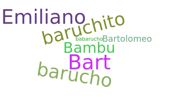 별명 - Baruch