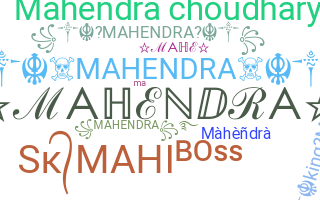 별명 - Mahendra