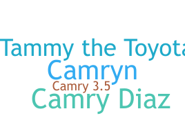 별명 - Camry