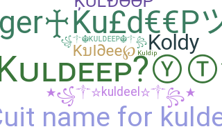 별명 - Kuldeep
