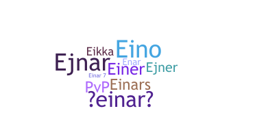 별명 - Einar