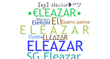 별명 - Eleazar