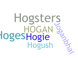 별명 - Hogan