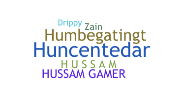 별명 - Hussam