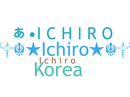 별명 - Ichiro