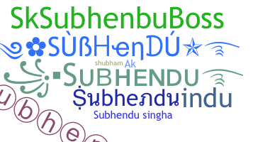 별명 - Subhendu