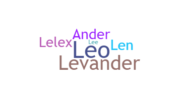별명 - Leander
