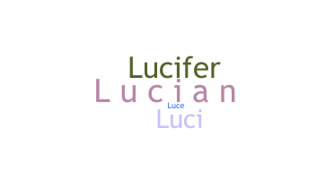 별명 - Lucian