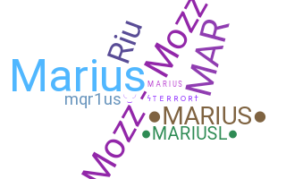 별명 - Marius