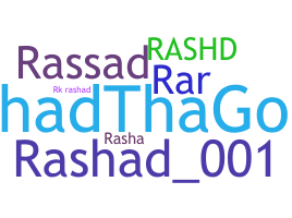 별명 - Rashad
